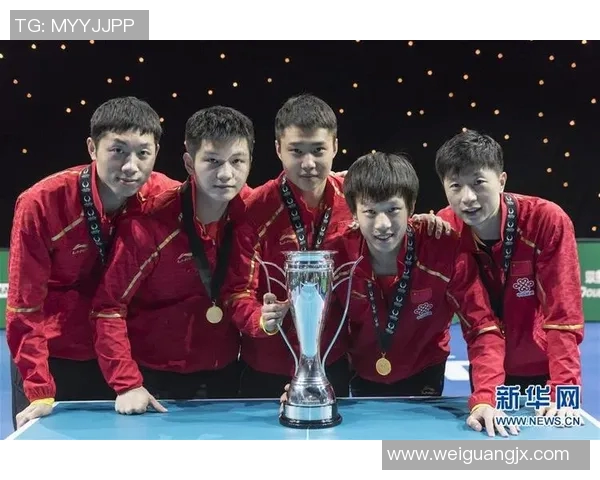 杭州乒乓球队的崛起与发展探析聚焦其背后的力量与潜力