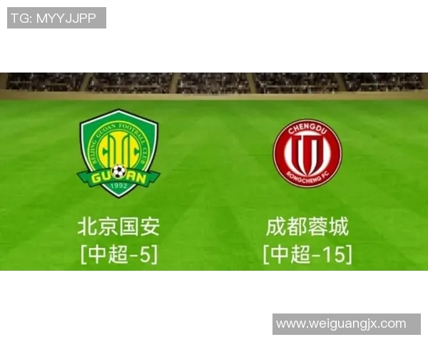 重磅专题：成都排球队如何实现战术与团队的全面革新与提升