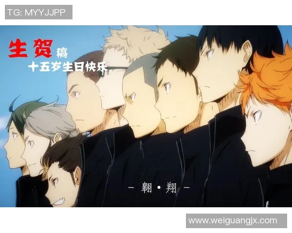 陈磊专访：从青涩排球少年到国家队明星的成长之路回顾