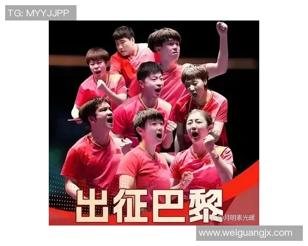 国奥队迎战埃及强敌挑战力争在国际赛场上取得佳绩