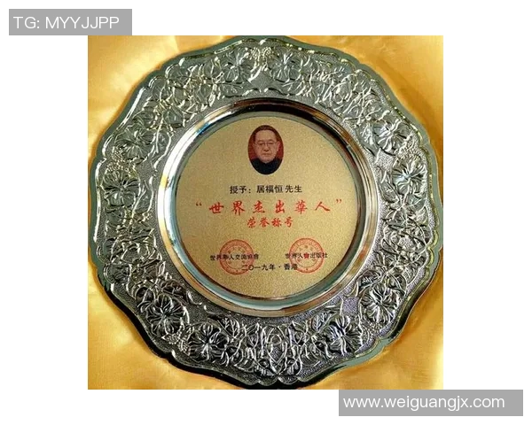 吕俊虎的成长之路：从普通学生到行业领军人物的奋斗历程