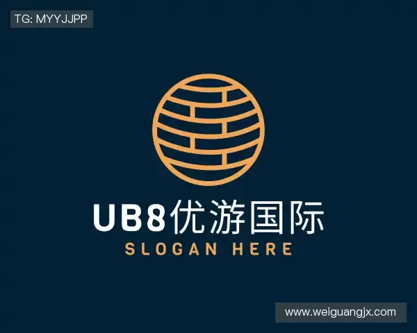 了解ub8优游国际